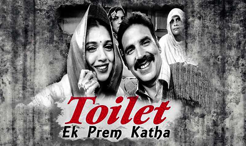 Toilet Movie