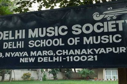 Delhi school of music