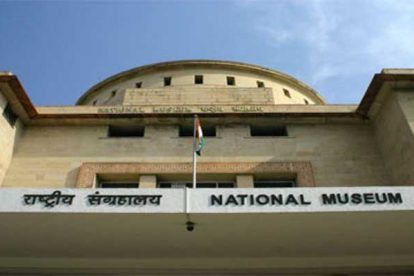 national museum Delhi