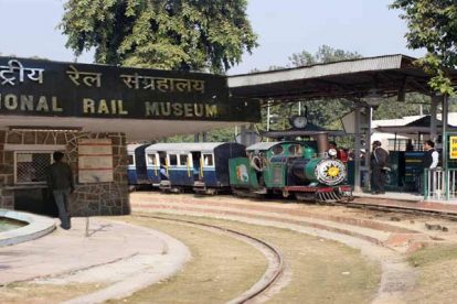 Rail museum Delhi