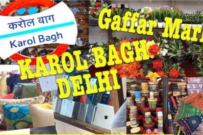 Gaffar market in Delhi