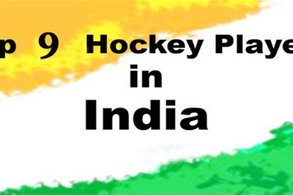 famous hockey players in India