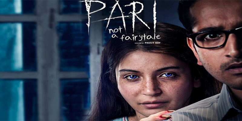 Pari Trailer