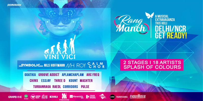 Rang Manch event