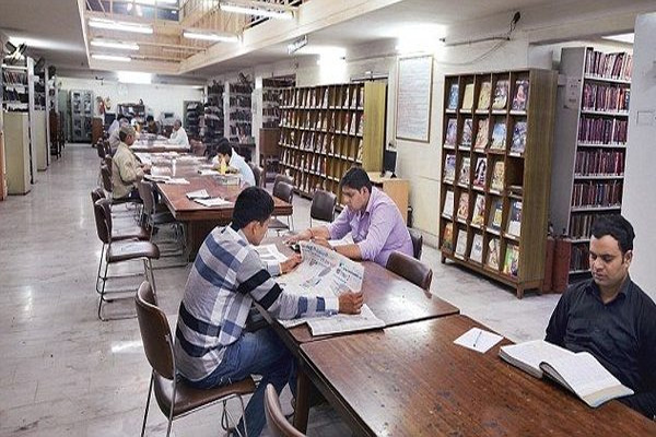 Delhi Public Library