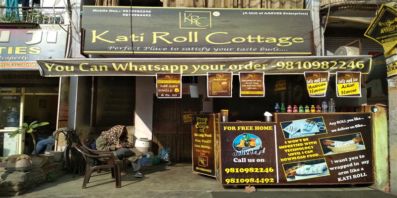 Kati roll cottage