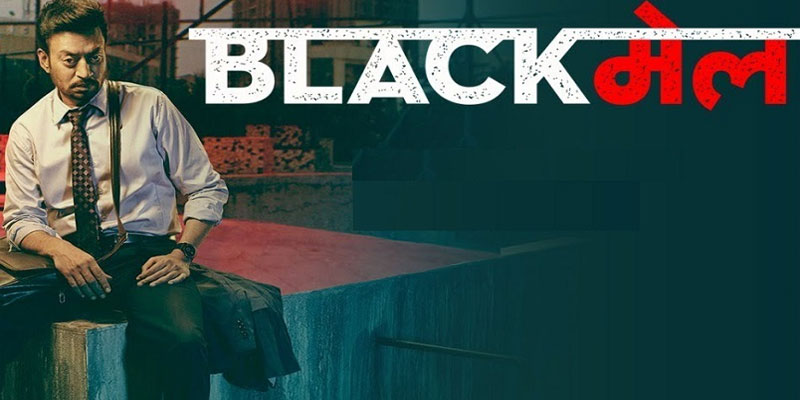 Blackmail Movie Review